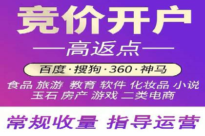信息流广告代理案例：如何提升广告效果