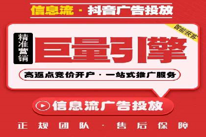 SEM推广公司案例分享：电商品牌崛起之路