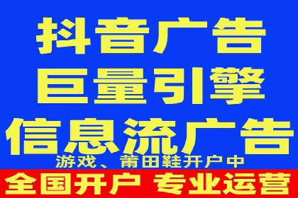 揭秘百度推广：成功案例背后的秘诀